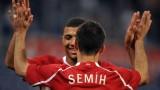 Semih